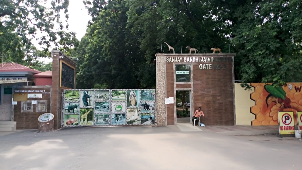 sanjay gandhi national park safari booking